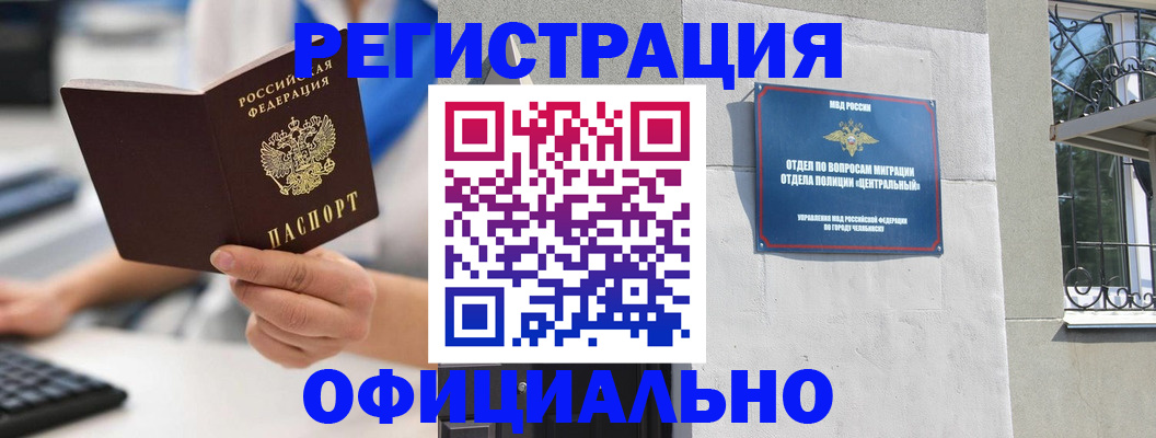 найти адрес прописки в Сортавале